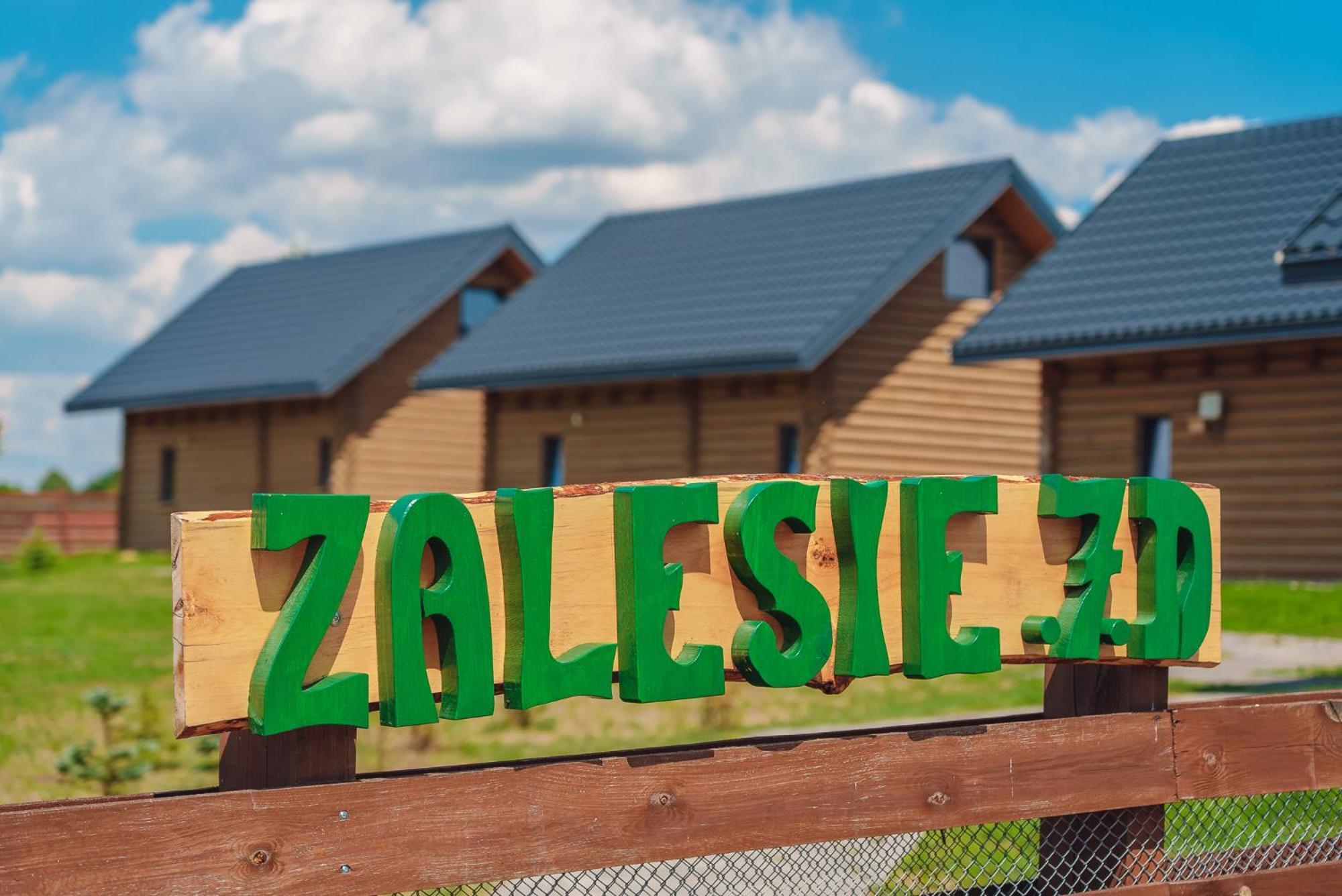 Domki Nad Jeziorem - Zalesie 7D Zalesie (Olsztyn) Esterno foto